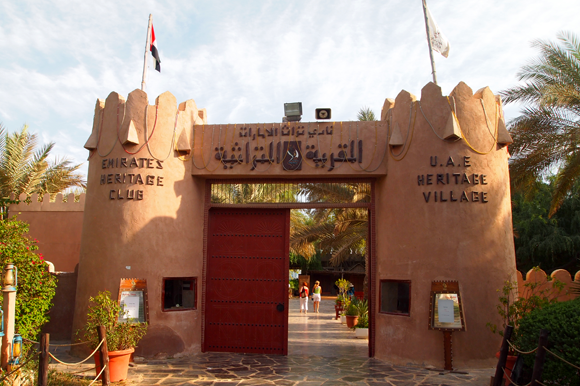 abu_dhabi_slider_3