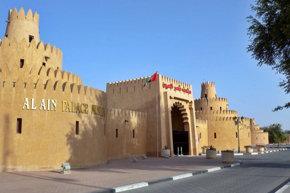 al_ain_slider_3