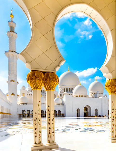 UAE UAE