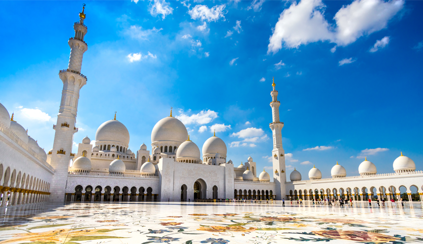 uae_slider_1