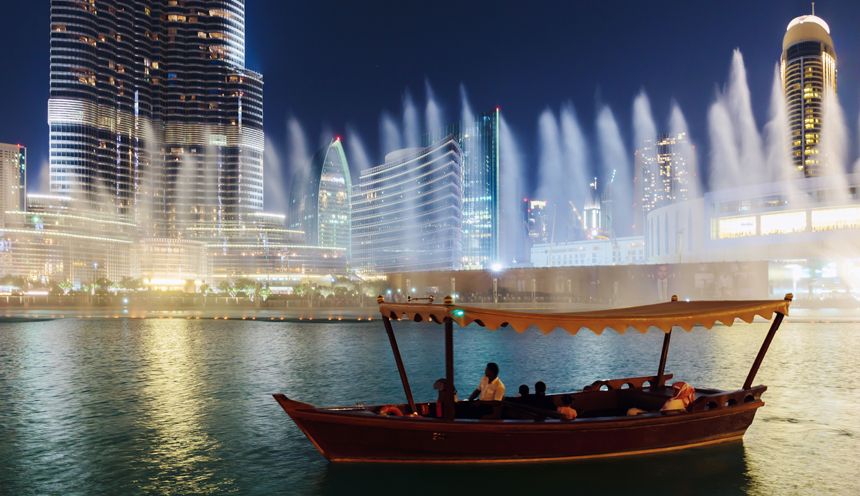 uae_slider_3